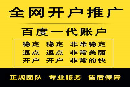 信息流广告投放实战：提升广告效果的关键