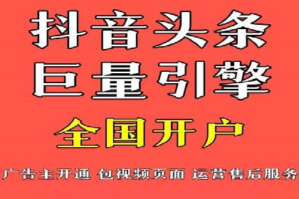 探索百度竞价推广代运营的奥秘——以某酒店行业为例