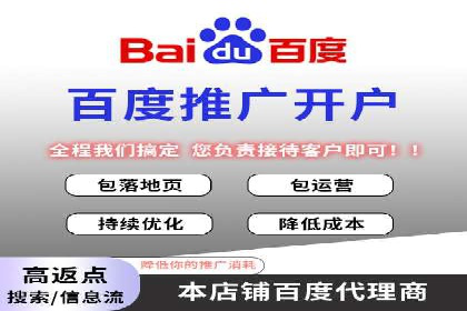 抖音信息流广告案例分析：跨界合作新玩法